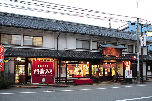 酢屋亀本店 外観