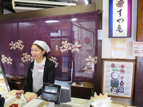 本店店長の土屋芳子氏