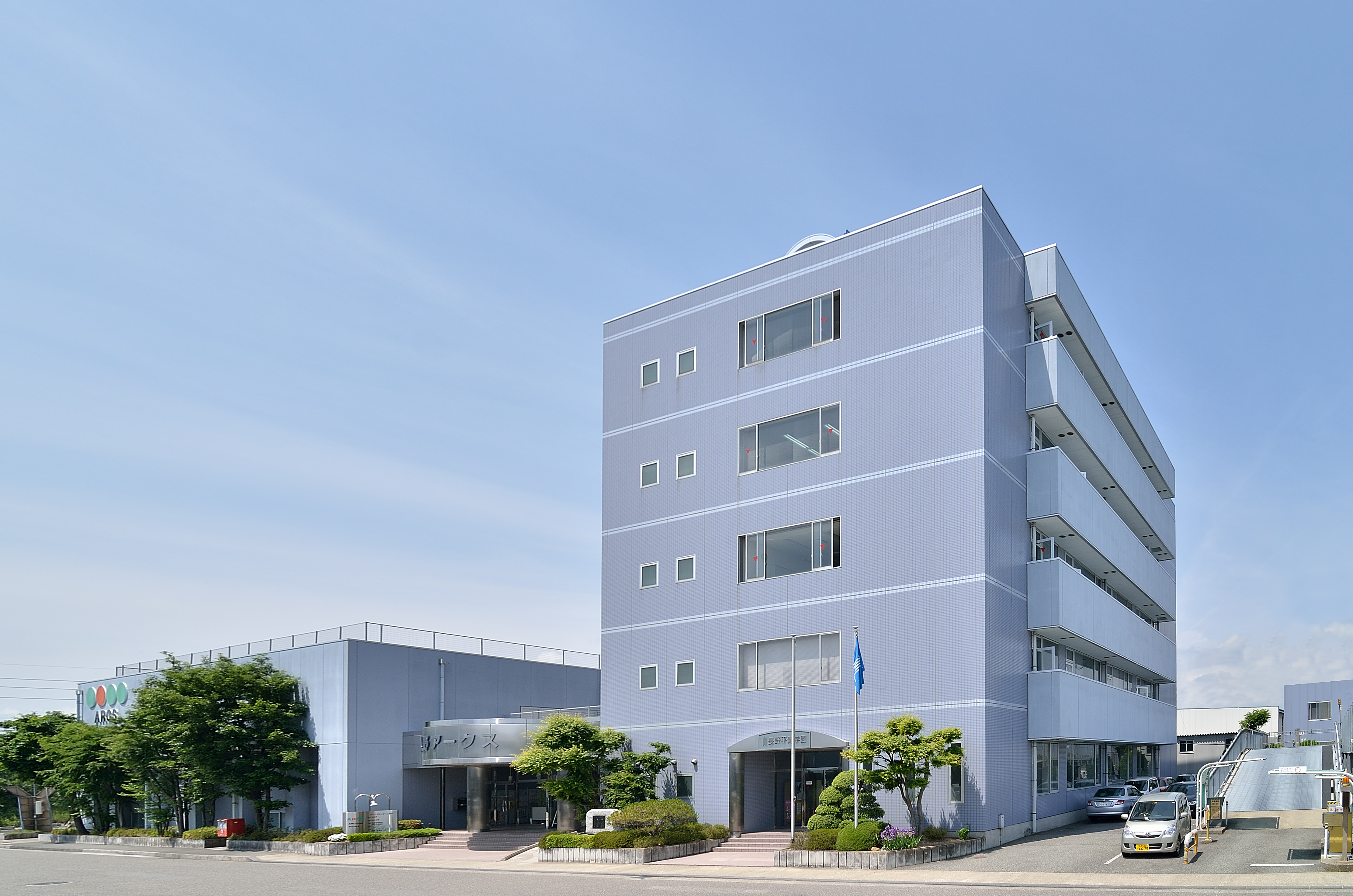 長野平青学園 一般社団法人 日本販売士協会