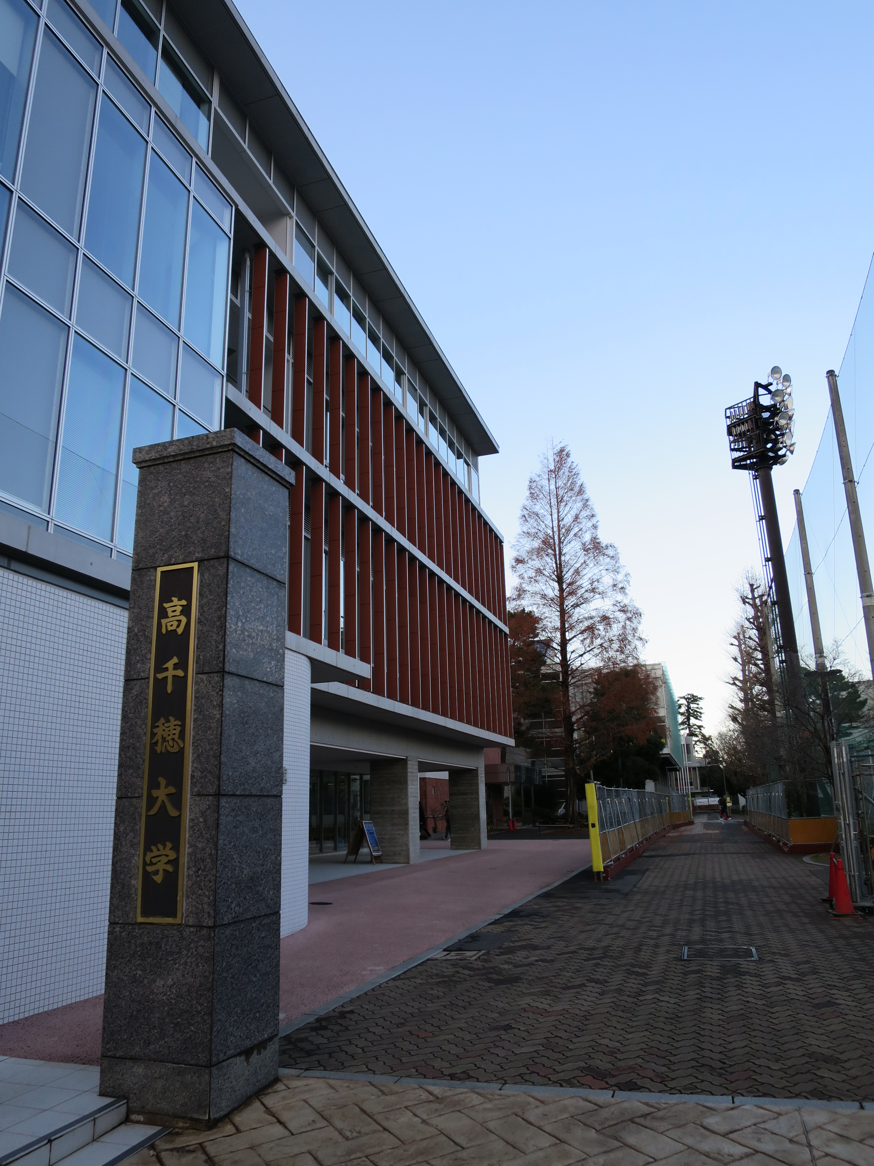 大学正門