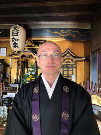新田 全昇