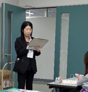 中村学園