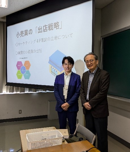 中村学園