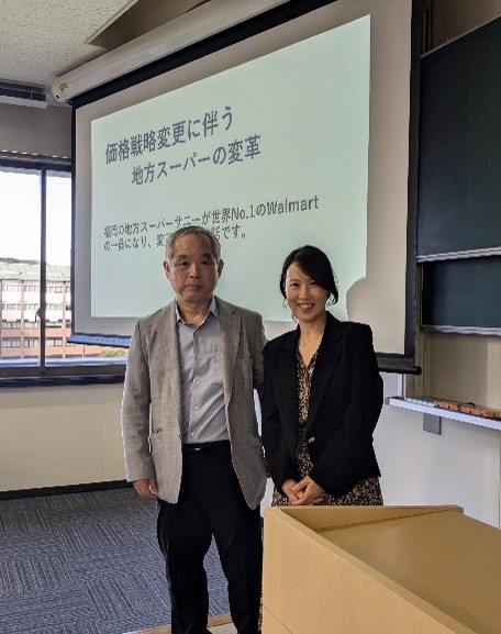 中村学園