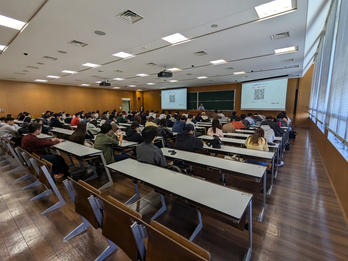 福岡大学
